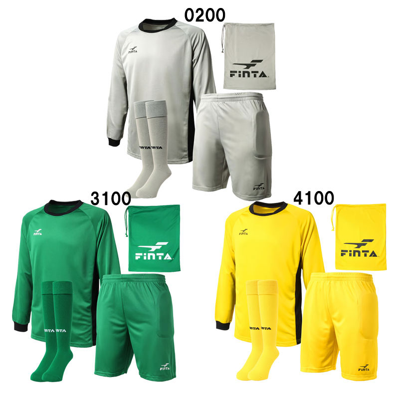 フィンタ FINTA キーパー3点セット ジュニア サッカー キーパーウェア (FT5985)