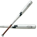 エスエスケイ SSK 中学硬式野球 バット スカイビート31K-LF JH 野球 硬式 金属 バット 24AW(SBB2004H)(4)