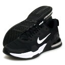 NIKE(ナイキ)ナイキ エア マックス アルファ トレーナー 5マルチアスレ シューズ トレーニングシューズ(DM0829001)