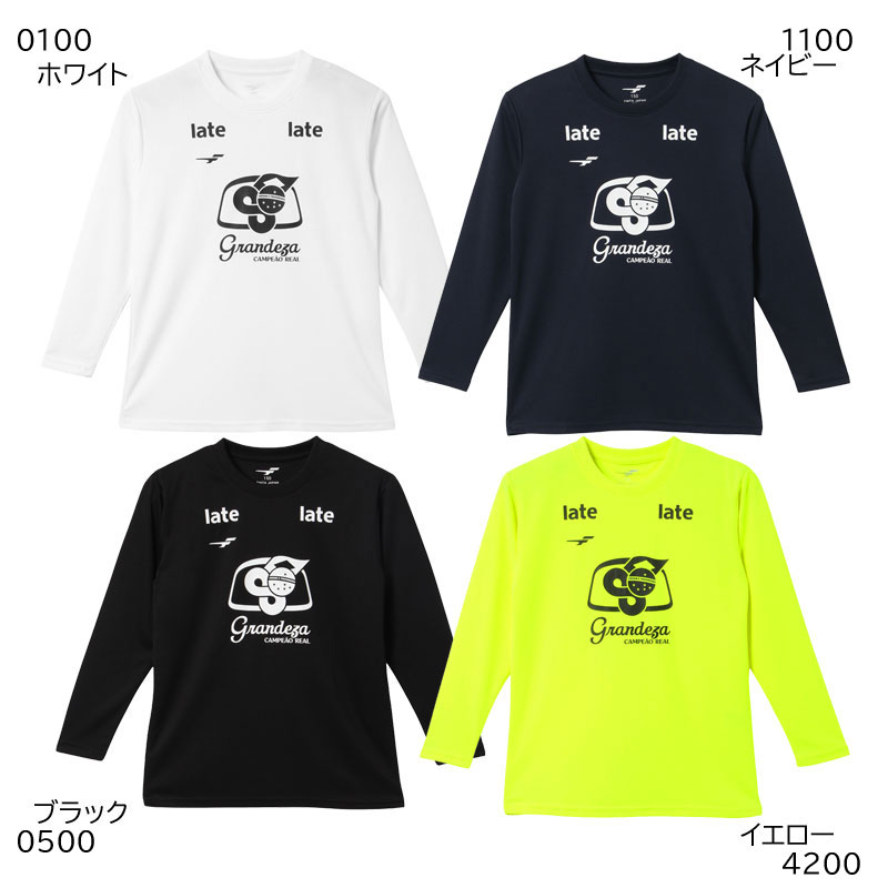 フィンタ FINTA JR GDZ L/SプラTシャツ サッカー フットサル ウェア プラシャツ ジュニア 24FW (FT4356)