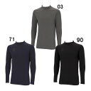 ヒュンメル hummel あったかインナーシャツ プラス アンダー(インナー)シャツ 24AW (HAP5161)
