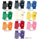 FINTA FINTAニットグローブ サッカー フットサル 手袋 冬用手袋 24FW (FT3510)