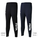 フィンタ FINTA トレーニングパンツ サッカー ニットパンツ 24FW (FT4329)