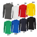 ヒュンメル hummel あったかインナーシャツ アンダー(インナー)シャツ 24AW (HAP5160)