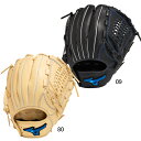 ミズノ MIZUNO 少年軟式用 WILL DRIVE BLUE オールラウンド用:サイズL 野球 ジュニア JR 軟式 グラブ グローブ 25SS(1AJGY32530)