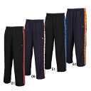 プーマ PUMA シャドウ ストライプ ニット パンツ ジャージパンツ 25SS (527755)