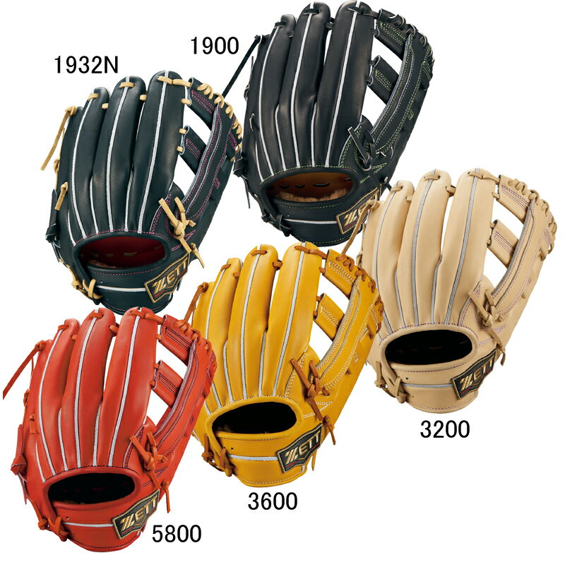 ゼット ZETT 硬式用 プロステイタス2501SE 内野手用 グラブ袋付 野球 硬式 グラブ グローブ 一般 25SS(BPROG185S)