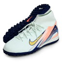 ナイキ NIKE ナイキ スーパーフライ 10 アカデミー マーキュリアル ドリーム スピード サッカートレーニングシューズ 24HO (FZ1382-300)