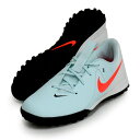 ナイキ NIKE ジュニア ファントム GX 2 アカデミー TF JR サッカートレーニングシューズ 25SS (FJ2608-300)