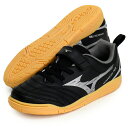 ミズノ MIZUNO モナルシーダネオ 3 クラブ キッズ IN (MONARCIDA) ジュニア フットサルシューズ ワイド インドア用 25SS(P1GG2...