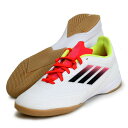 アディダス adidas F50 LEAGUE IN フットサルシューズ 25SS (IE1228)(4)