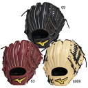 ミズノ MIZUNO 軟式用Mz Softer オールラウンド用サイズ10 野球 一般 軟式 グラブ グローブ 25SS(1AJGR23900)
