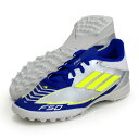 アディダス adidas F50 LEAGUE TF J MESSI ジュニア サッカートレシュー メッシ 25SS (IH0925)