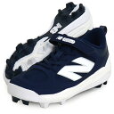ニューバランス New Balance 3000 V7 CLEATS JNR W 野球 少年 JR ジュニア スパイク ポイント 25SS(JA3000N7W)