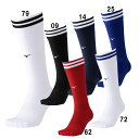 ミズノ MIZUNO ミズノサッカーストッキング (ユニセックス) サッカーソックス ストッキング 靴下 25SS(P2MXC000)