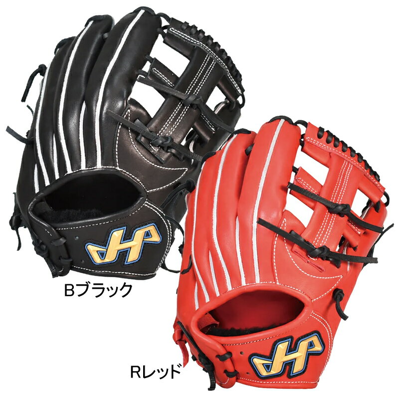 ハタケヤマ HATAKEYAMA 軟式ジュニア用グラブ オールラウンド用 野球 軟式 JR グラブ グローブ ジュニア 25SS(TH-JG)