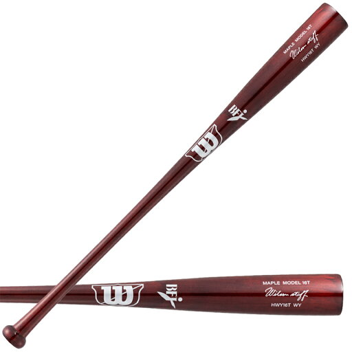 ウィルソン WILSON 硬式木製バット ウイルソンスタッフ 16T型 高密度モデル HWY16T くり抜きなし 野球 硬式 バット BFJ 25SS(WBW2005010) ウィルソン WILSON 硬式木製バット ウイルソンスタッフ 16T型 高密度モデル HWY16T くり抜きなし 野球 硬式 バット BFJ 25SS(WBW2005010)