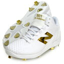 ニューバランス New Balance FuelCell Ohtani 1 v1 Metal 大谷翔平 シグネチャーコレクション V1 メタル 野球 埋め込み金...