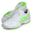 アシックス asics ULTREZZA 3 JR GS TF (ウルトレッツァ) ジュニア サッカートレーニングシューズ 25SS(1104A049-101)