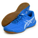 アシックス asics CALCETTO WD 9 (カルチェット) フットサルシューズ 屋内用 ワイド 25SS (1113A037-400)