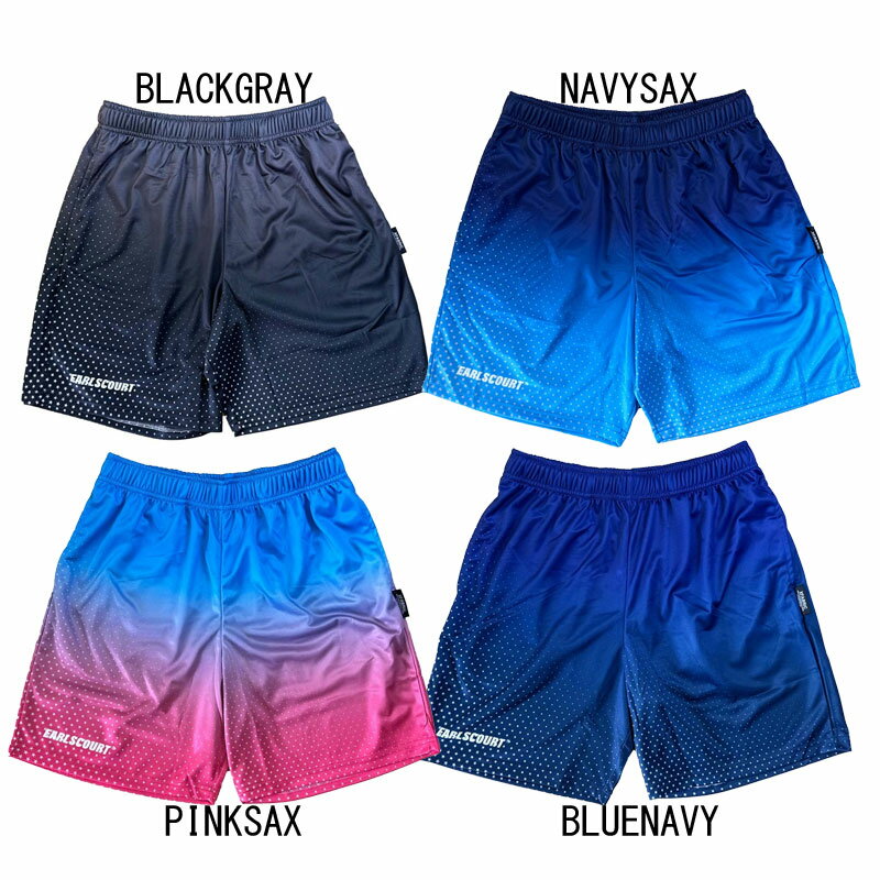 アールズコート Earls court JR ドットスターグラデプラクティスハーフパンツ サッカー フットサル ウエア ジュニア 25SS(ECJ-P026)