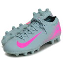 ナイキ NIKE ズームヴェイパー16 PRO HG サッカースパイクシューズ 25SU (FQ8686-301)