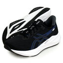 アシックス asics VERSABLAST 4 WIDE ランニングシューズ (メンズ) ワイド 陸上 25SS (1011B982-002)(4)