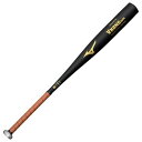 ミズノ MIZUNO 硬式用 グローバルエリート VコングWR ミドル 2024年春新基準対応 野球 硬式 バット 金属製 25SS (1CJMH130)