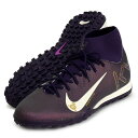 ナイキ NIKE ズームスーパーフライ10アカデミーKMTF サッカートレーニングシューズ 25SU (FQ8333-500)