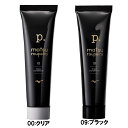 ミズノ MIZUNO P. シューズコンディショナー サッカー シューズ アクセサリー シューズケア メンテナンス 25AW(P1GZ251300/P1GZ251309)