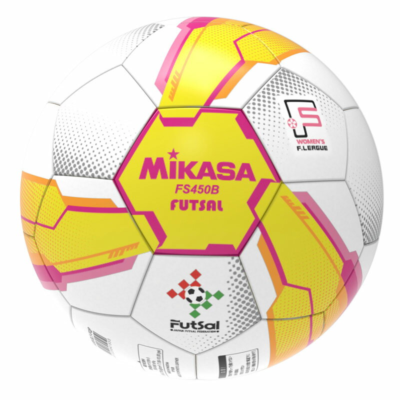 ミカサ mikasaフットサル4号手縫イ ALMUNDO 検定球 黄ピンクフットサルボール(FS450B-YP-FQP)