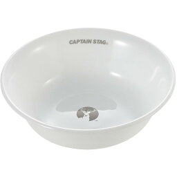 captainstag(キャプテンスタッグ)*コレール ボール 16CM(WH)アウトドア 食器類(uh0554)