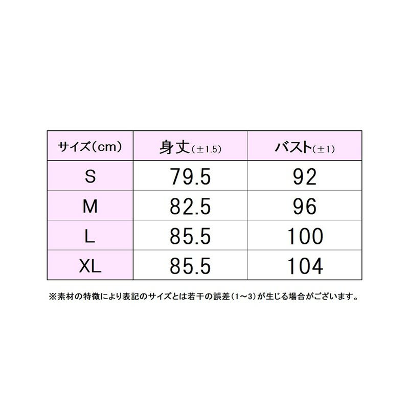 fila(フィラ)33 ベストワンピーステニス ウェアワンピース(vl2746-14) 2