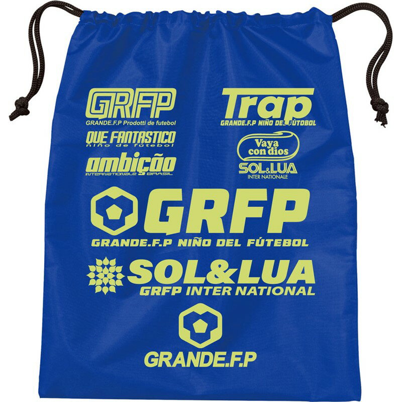 grande(グランデ)SOL LUAナイロンマルチシューズケースフットサルケース(gfph23910-8564)