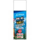 雨対策やグッズメンテナンスに最適な防水スプレーです。 虫が嫌がる天然成分ヒバ・ヒノキ配合。 水や油をはじく強力タイプ。 素材：缶：スチール、キャップ：ポリプロピレン、ボタン：ポリエチレン、主成分：フッ素樹脂、天然成分（ヒバ、ヒノキ） サイズ：（約）外径65×205mm 重量：（約）380g 用途：ウェア・ブーツ・グローブ・バッグ・傘・テント・タープ等の防水使用できないもの皮革製品・爬虫類皮第4類第1石油類294mL（炭化水素）火気厳禁危険等級IINET420mL 原産国：日本