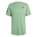 adidas(AfB_X)M TENNIS CLUB TVcdejXEFATVcMLE72