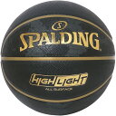spalding(スポルディング)ハイライト ゴールド 6バスケット競技ボール6号(85094j)(4)
