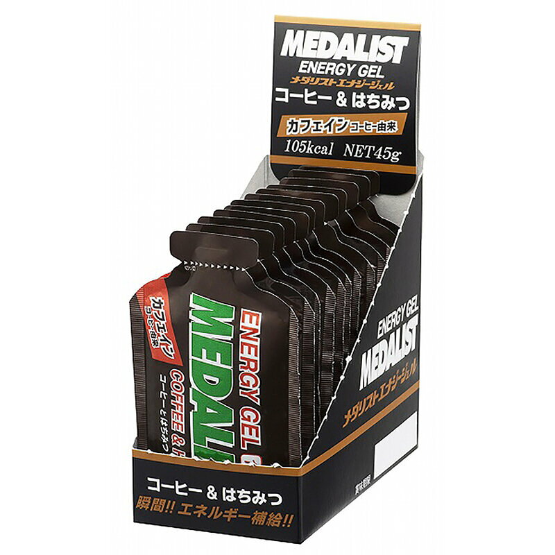 MEDALIST(メダリスト)メダリスト エナジージェル コーヒーサプリメント(栄養補助食品)スポーツサプリメントエネルギー・水分補給889781 viva-sports-10707103 ビバスポーツ サンプル画像3
