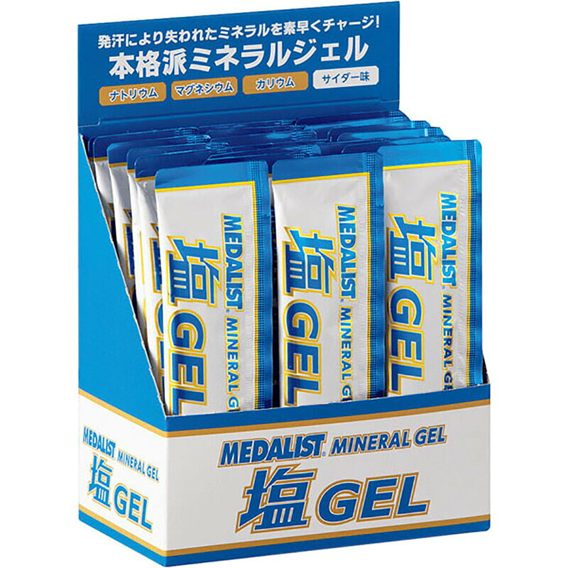 MEDALIST(メダリスト)メダリスト 塩ジェルサプリメント(栄養補助食品)スポーツサプリメント　バラ売り 機能性成分889996 viva-sports-10707106 ビバスポーツ サンプル画像3