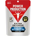 Glico(グリコ)エキストラ・オキシドライブサプリメント(栄養補助食品)スポーツサプリメント機能性成分G76030(4)