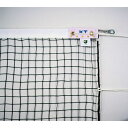 TERANISHIKI(テラニシキ)検定無結節ソフトテニスネット硬式テニス施設備品ネット・ゲージKT1200