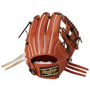 ローリングス Rawlings硬式 プロプリファード CK45 ブラウン硬式用グラブ RGGC限定 24AWGH4PRCK45(4)