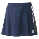 YONEX(ヨネックス)ウィメンズスカートテニス・バドミントンウェア(ウィメンズ)-26129(4)