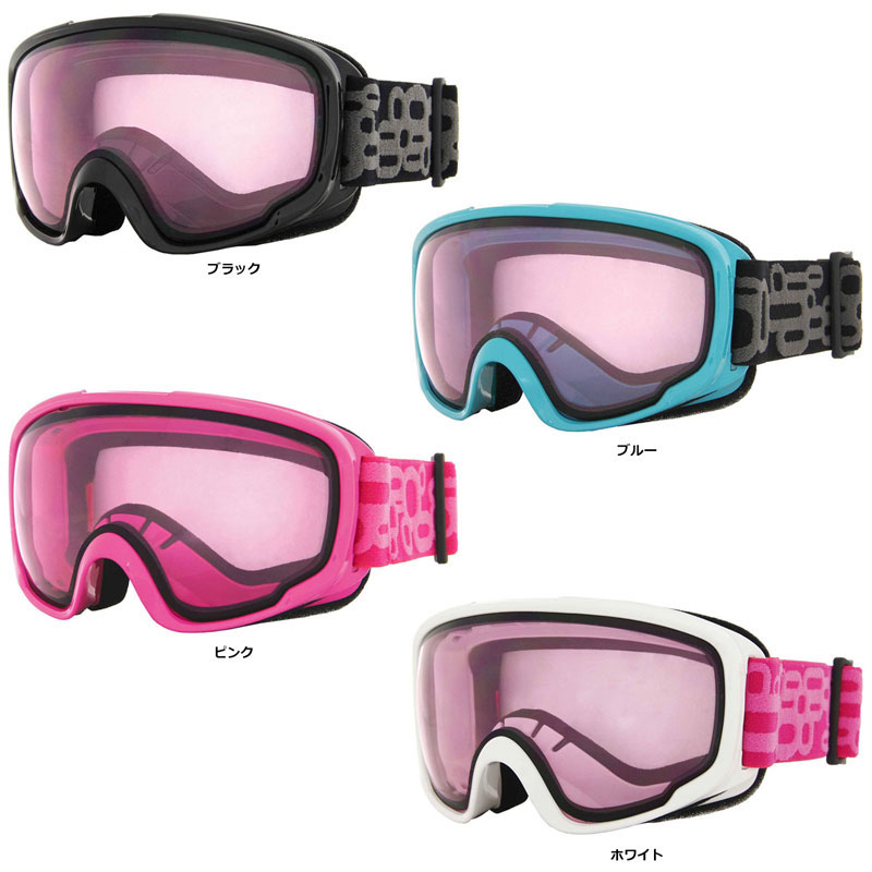 north peak(ノースピーク)ゴーグル スキー 雪遊ビ キッズ ジュニア 子供用 【ダブルレンズ UVカット 曇リ止メ】スノーボード ゴーグル・一般(np3669-wt)