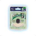 【ロット販売:入り数6】FINOA(フィノア)ホワイトテープ 51MMボディーケア テーピング(10027)(4)