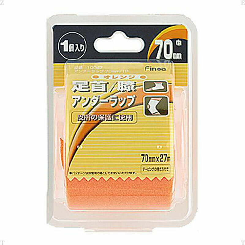 【ロット販売：入り数6】FINOA(フィノア)B.P アンダーラップ オレンジボディーケア テーピング(10047)