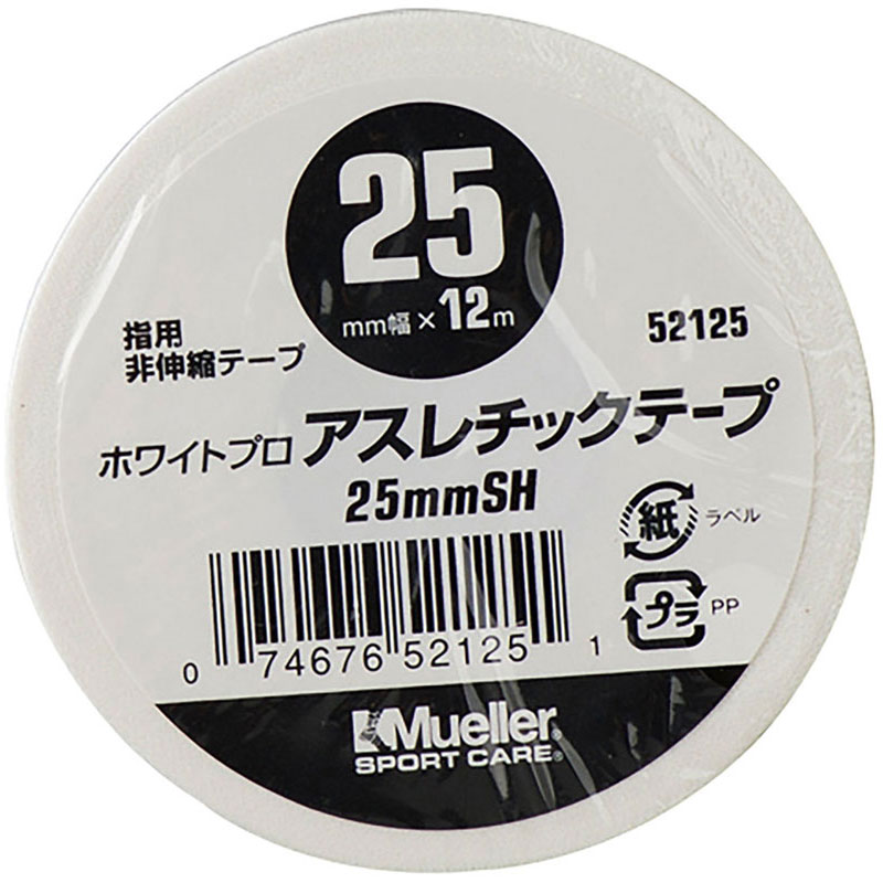 【ロット販売：入り数18】MUELLER(ミューラー)アスレチックテープ25MMシュリンクパックボディーケア テ..