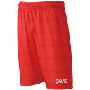 GAViC(ガビック)AK昇華ゲームパンツサッカー ゲームパンツ(ga6263-red)(4)