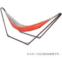 GAVIC(ガビック)シングルアドベンチャーハンモック スタンド別売 SINGLE ADVENTURE HAMMOCK アウトドア キャンプ ガーデン 庭 昼寝...