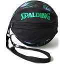 SPALDING(スポルディング)ボールバッグ ストリートファントム グリーンバスケットボール バッグ(49001spg)